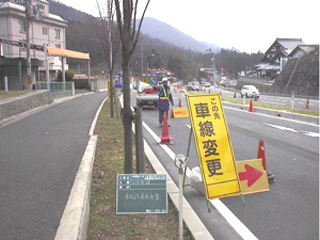 公共工事